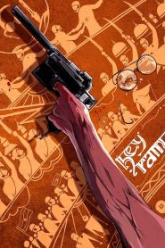 Hey Ram (2000) Hindi HD